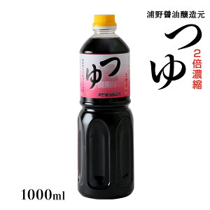 [Yݖ]   2{Zk 1000ml  ߂  ߂  Zk^Cv 2{Zk  \o ΂ Yݖ 1bg Ղg V  ` ϕ