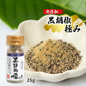 X ~Z^[  ґ {i  ܂邲 ȒP h{ N \  Ӟ   ~Z^[ Ӟ ɂ 25g