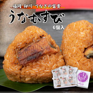 ɂ [Ȃ̕xM] Ȃނ  6 /YȂ V  얼 ނ Ⓚɂ ݂₰ Mtgv[g H  H yp̉N̓ N̓  q ǂ