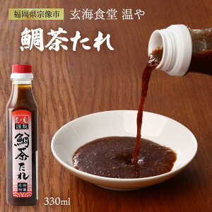 [aS X] ܂ Xސ ⒃ 330ml /CH  Ŕj[ aS ⒃Ђ  H @ Ђ ^  ґ  X̖ ⒃ S}_ CN S}To 