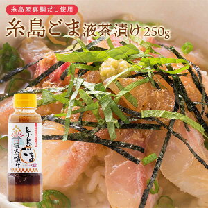 [Hi] ܉tЂ 250g  Ђ ^ ₾ ۑ Y