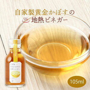 [S֖{] t[crlK[ Ɛڂ̒nMrlK[ 105ml | ʕ| ʎ| nM Ȃ퉷 ʕ{ 啪 yY ÏkrlK[ {[ C n 啪yY Y_ q