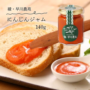 [V[hJ`[] W E_ ɂ񂶂W 140g /؃W  lQ W jWW ɂ񂶂W _ hbVO XC[c [Og gFX 