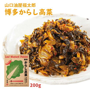 [RY] Е  炵 200g /Mtg hq Y ͂̂