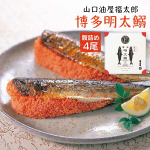 [RY] q l߂߂񂽂킵 4 /Mtg/l߂߂񂽂킵/Y/q