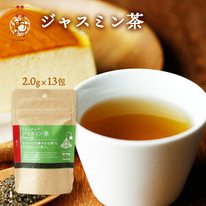 [̂ݒ] WX~eB[ WX~ 26g(2.0g×13) / WX~ eB[obO  zbƈꑧ  eB[^C xe Ⴗ݂  Ⴗ݂Ă[ bNX