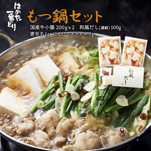  Mtg v[g 蕨 Ε y   炢  Zbg AU-1 Y200g×2Aa(Zk)100gAhq1gAɂɂXCX3g