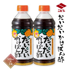 B  ݖ  V jrV É   \[X [jrVݖ] ۂ| 500ml×2 q