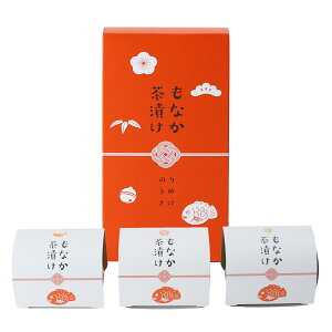 [萴X] Â ȂЂ3()(̂A߁A)10g×e1 /͂ Â Â ȒP  킢 Mtg j j Hו Ԃ uC_Mtg