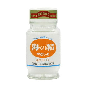 [海の精] 塩 国産塩 伊豆大島産 やきしお 食卓ビン 60g /しお 調味料 関東 東京都 東京 伊豆大島 漬物 漬け物 和食 洋食 中華 調理 料理 塩蔵 味噌 焼き魚 食塩 伝統 焼き塩 焼塩 無添加