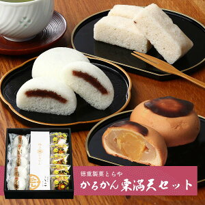 y [dقƂ] 邩IVZbg ɏ㌳邩 5A邩\ 5AIV5 /  yَq FَqƂ Y