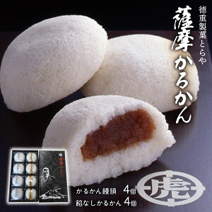 y [dقƂ] F邩 8(邩\×4AȂ邩×4) /  yَq FَqƂ N aَq nXC[c 