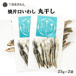  [FjX] ۊ vY ĕЌ킵ۊ 25g×2 / Ќ CV  v l NZɂȂ