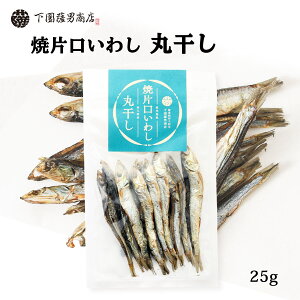 [FjX] ۊ vY ĕЌ킵ۊ 25g / Ќ CV  v l NZɂȂ