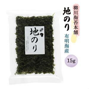 ̂ [Cۖ{] n̂ LCY 15g /L 񂹃O gbsO Ђ z