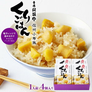 I [I] I͂ 4 180g×4 /Mtg ȒP ֗ I  育͂ MB 쌧 YI Y pbN͂ ` Y I Z z{ V ߂ }