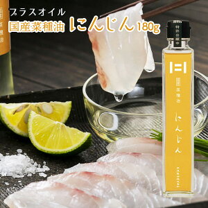 [㐻] ؎ Y ؎ vXIC ɂ񂶂 180g B F{ َq uߖ g T_ ۑ YF Jt ʂ ԍ Ȃ˖