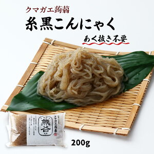 [N}KG] RjN ɂႭ 200g /ƃR ƂɂႭ  sv wV[ ̒Ǘ _CGbg }i}X^[ c 啪 cV̐ 