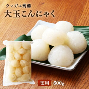 [N}KG] RjN ʂɂႭ p 600g / cɂɂႭ ̂ɂႭ hgɂႭ sv Z wV[ ̒Ǘ _CGbg }i}X^[ c 啪 cV