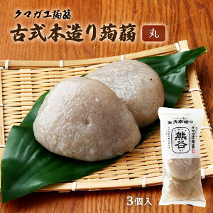 [N}KG] RjN Î{  3 / cɂɂႭ ̂ɂႭ hgɂႭ sv Z wV[ ̒Ǘ _CGbg }i}X^[ c 啪 cV