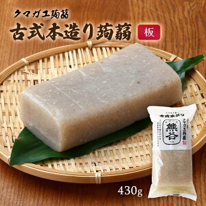 [N}KG] RjN Î{  430g / cɂɂႭ ̂ɂႭ hgɂႭ sv Z wV[ ̒Ǘ _CGbg }i}X^[ c 啪 cV