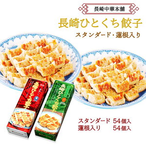 [Lt[Y 蒆ؖ{] Lq ЂƂLq 2Zbg (X^_[hA@) e54 /Lq MEU 傤 Hה 茧 񂹃O ⓀLq ȒP Ă