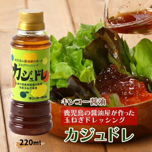 [LR[ݖ] hbVO JWh 220ml /T_  ǂ ^  畨 ݖ  k L  ^}lMhbVO ܂˂ Yk