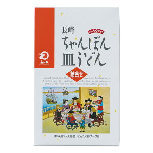 [݂낭] ؂߂Zbgi 肿ۂEMǂ(g) lC-12 2lO×2   薼 Mǂ ۂ `| ؖ g pp ˗ nO yY