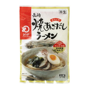 [݂낭] ؂߂ Ă[ 143g(߂110gAX[v 32gA킩 1g) / [  [߂  grEI  a B 薼 yY ۑH ܂[߂  