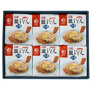 [݂낭] Mǂ ⓀMǂ IS-47 263g( 175gA߂ 60gAX[v 28g )×6lO /  薼 Ⓚ Mǂ ۂ `| ؖ pp ˗