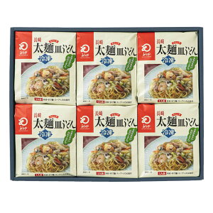 [݂낭] Mǂ ⓀˎMǂ IF-47 351g(߂ 140gA 175gAX[v 28gAߖ 8g)×6lO /  薼 Ⓚ  Mǂ ۂ `|