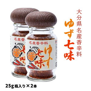 [ڂ{] 䂸 25g×2 /Y BY 䂸 h ˗ ` MqӞ ^Cv  q