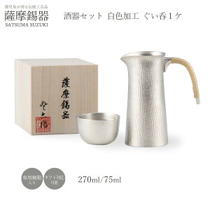  bsO H|i [FH|] F  VZbg F  Zbg /No.754ENo.93A1  ۂ OX ^u[  { ɂfp 蕨 Mt