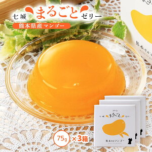 [[ 3Zbg [钬YiZ^[] }S[[[ 75g×3Zbg/F{Y }S[ ʕ t[c[[ fU[g  蕨