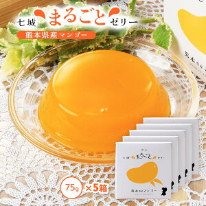 [[ 5Zbg [钬YiZ^[] }S[[[ 75g×5Zbg /F{Y }S[ ʕ t[c[[ fU[ 蕨