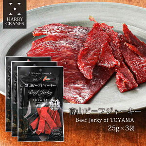 [HARRYCRANES] Hi xRr[tW[L[ 25g×3//a///OYۏ//ӎ/Ɠۂ/