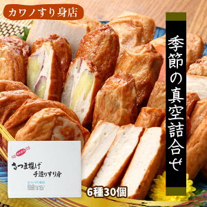 [JmgX] ܂ S1 G߂̐^l 630Zbg ܂V 4{×2A`[YV 2×1A񂱂V 2×1AlQV 2×2A^C_V 5{×2AڂV 2