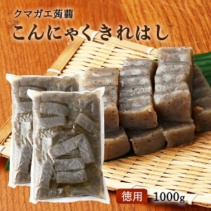 [N}KG] RjN ͂ 1000g×2܃Zbg / cɂɂႭ ̂ɂႭ hgɂႭ sv Z wV[ ̒Ǘ _CGbg }i}X^[ c 啪 cV