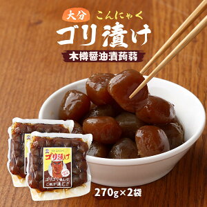 [N}KG] RjN SЂ(ؒMݖ) 270g×2 / ܂ _CGbg  ݖ TCY Ðh^ SH 啪 yY `̃^ y ֗