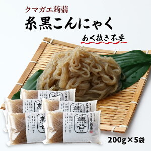 [N}KG] RjN ɂႭ 200g×5܃Zbg /ƃR ƂɂႭ  sv wV[ ̒Ǘ _CGbg }i}X^[ c 啪 cV̐ 