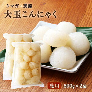 [N}KG] RjN ʂɂႭ p 600g×2܃Zbg / cɂɂႭ ̂ɂႭ hgɂႭ sv Z wV[ ̒Ǘ _CGbg }i}X^[ c 