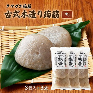 [N}KG] RjN Î{  3×3  cɂɂႭ ̂ɂႭ hgɂႭ sv Z wV[ ̒Ǘ _CGbg }i}X^[ c 啪 