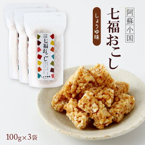 [ݖX]   傤䖡 100g×3܃Zbg /Y    ݖ Âς Hׂ₷ JJ H Ô  yY N