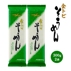  [gru] f gr ߂ 300g×2܃Zbg / ߂ f m  ܓ ۑH ЊQH ۑ ɂイ߂ ċx ς  Ђނ gru