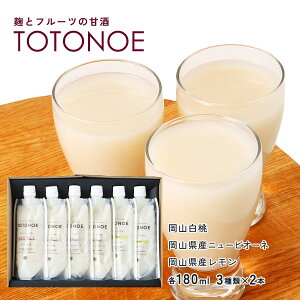 Î [gc{X] Mtg yMtgz̍t[c ÎZbg 180g×6{(TOTONOERATOTONOERYj[sI[lATOTONOERY) Y