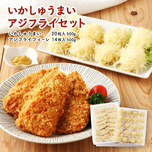 Zbgi [}Tt[Y] イ܂ AWtCZbg イ܂ 20(500g)AAWtCtB[ 14 500g /ȒP ֗ Z イ܂ CJ AWtC tC 