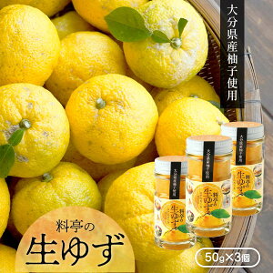 䂸牖Ђ 3Zbg [n^] ̐䂸 50g×3Zbg /䂸 Mq  Mq̍ 啪 啪YMq   r 