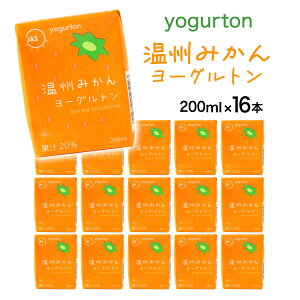  yP[X̔z [[Og] B݂ [Og 200ml×16{ / _ۈ _ۃhN 啪 lC [Og pbN W[X Xg[t ݂ B݂