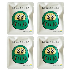 [Misaki cafe] hbvR[q[ ΃_} ubɂȂ܂v hbvpbNR[q[ 10g×4 /v[g ΂ CXg v`Mtg A ސE ] z   fullcity t