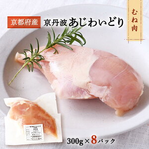 [OhuC[̔] { ! s{Y Og킢ǂ ނ˓ 300g×8pbN sY{ { Y Y `LJc g ϕ ƂĂ tbVⓀ ^pbN